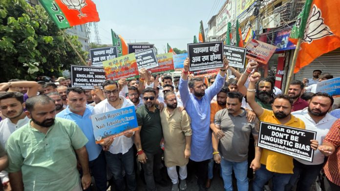 BJYM activists taking out a protest march in Jammu on Saturday. -Excelsior/Rakesh