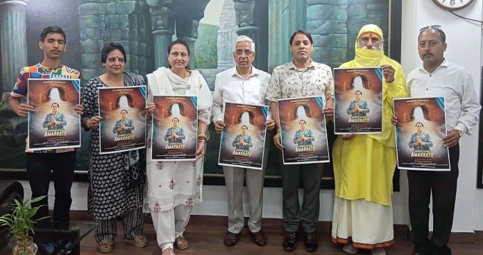 JU VC and others releasing a devotional song album on Wednesday. JU VC and others releasing a devotional song album on Wednesday.