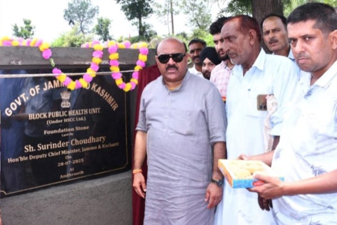DyCM Surinder Choudhary laying foundation stone for Block Public Health Unit at Nowshera.