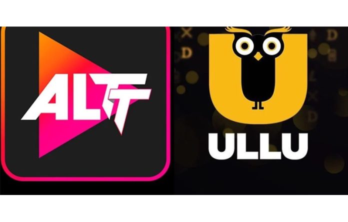 ullu