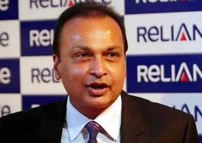 Ambani