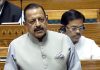 Union Minister Dr Jitendra Singh speaking in the Lok Sabha on Wednesday.