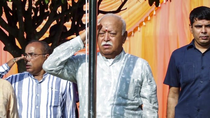 PTI08_15_2025_RPT033B