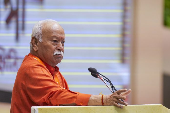 Event to mark centenary year of RSS