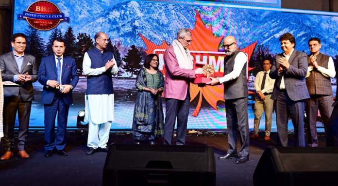 CM Omar Abdullah during annual function of HDFC Bank at SKICC.