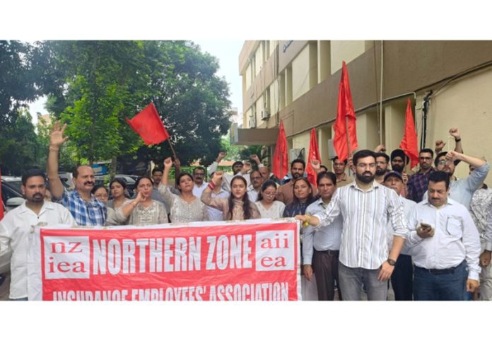 LIC employees during a protest demonstration in Jammu.