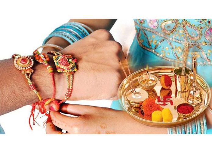 Raksha Bandhan Greetings To All Our Readers.