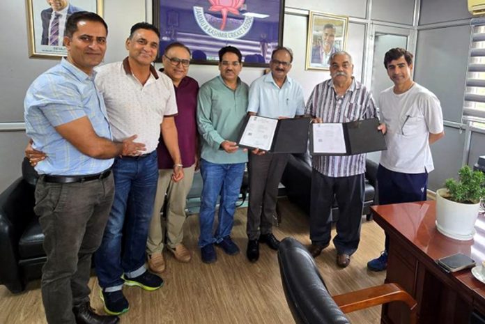 GGM Science College and JKCA officials posing with signed MoU. GGM Science College and JKCA officials posing with signed MoU.
