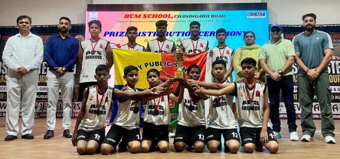 APS Akhnoor Basketball team posing along with trophy. APS Akhnoor Basketball team posing along with trophy.