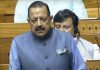 Union Minister Dr Jitendra Singh delivering his introductory address during Special Discussion on "Critical Role of Space Programme for Viksit Bharat by 2047" in Lok Sabha on Monday.