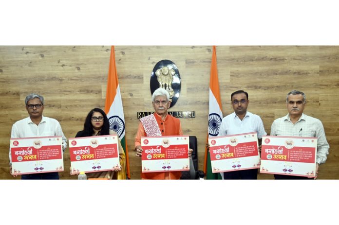 LG unveiling teaser of Basohli Utsav on Sunday. LG unveiling teaser of Basohli Utsav on Sunday.