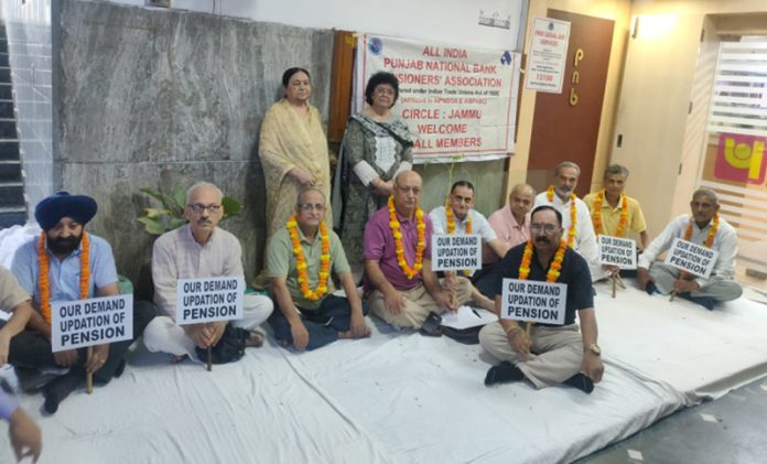PNB retirees sitting on hunger strike in Jammu.