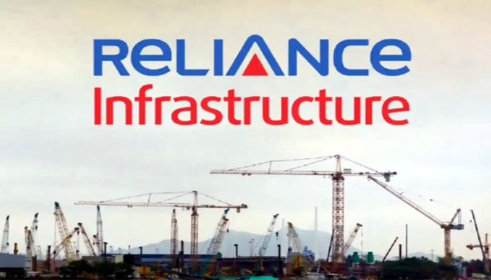 reliance