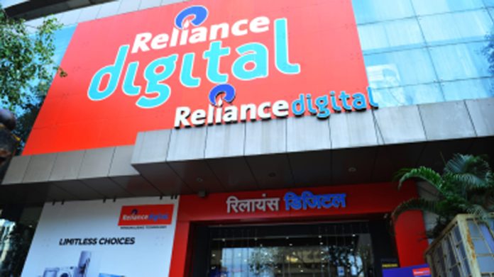 reliance