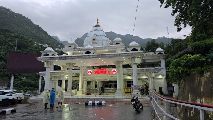 Mata Vaishno Devi