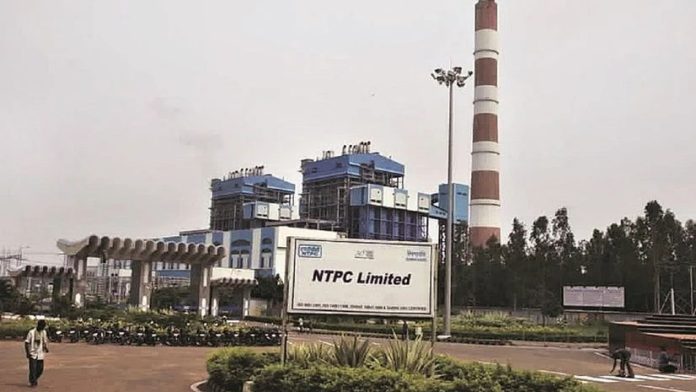 NTPC