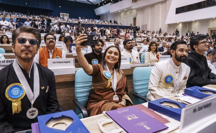 71st National Film Awards