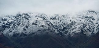 Light Snowfall Likely In Higher Reaches Of Kashmir From Dec 13 To 17: MeT