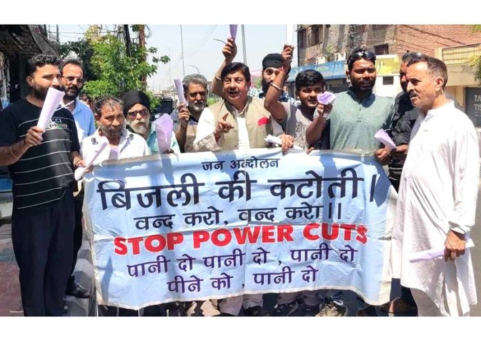MSJK activists raising slogans during a protest in Jammu on Monday.
