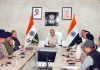 LG Kavinder Gupta chairing a high level meeting in Leh.