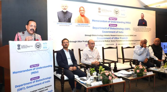 Union Minister Dr. Jitendra Singh speaking after signing an official MoU between Department of Biotechnology (DBT), Govt of India and Government of Uttar Pradesh at India Habitat Centre, New Delhi on Tuesday. Union Minister Dr. Jitendra Singh speaking after signing an official MoU between Department of Biotechnology (DBT), Govt of India and Government of Uttar Pradesh at India Habitat Centre, New Delhi on Tuesday.