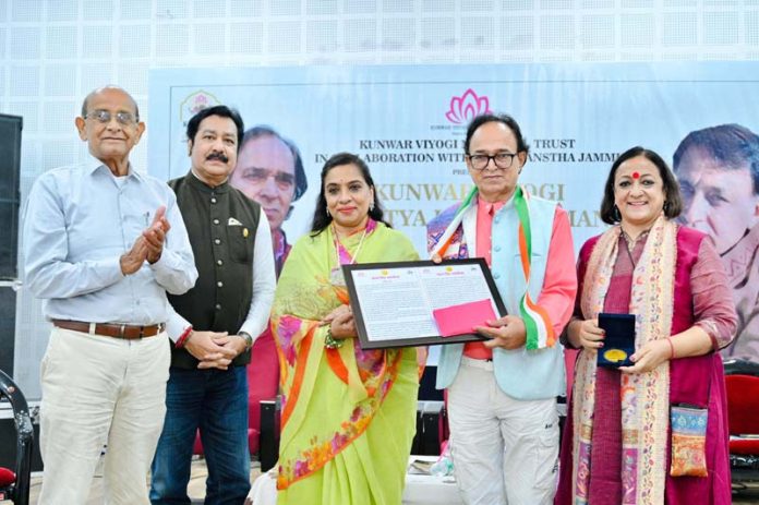 Padma Shri Mohan Singh being conferred with Kunwar Viyogi Sahitya Kala Samman 2025 in Jammu on Wednesday.