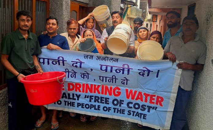 MSJK activists raising slogans during a protest demonstration on Wednesday.