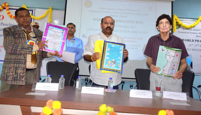 DyCM alongwith other during celebration of World Pharmacist Day at Jammu.