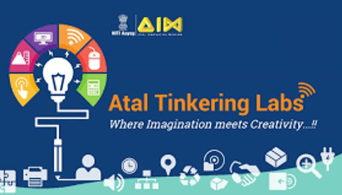 Atal Tinkering Labs