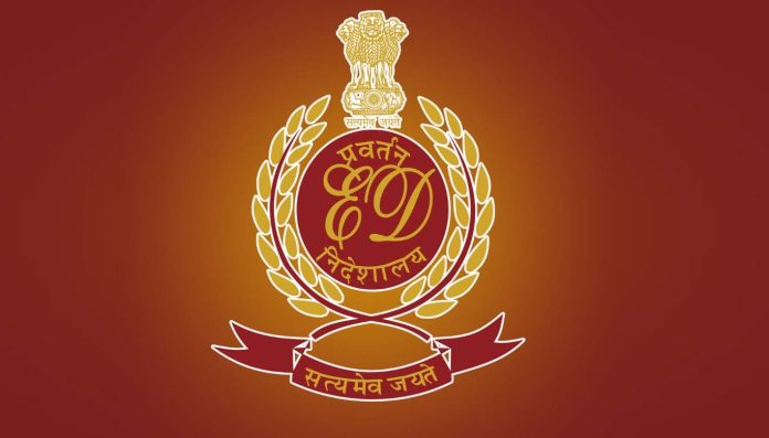 ED Offers Flipkart To Close FEMA Violation Case By Paying Penalty, Admitting Mistake