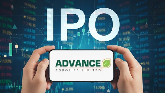 IPO