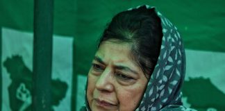 Mufti Asks Omar To Rethink Allotting ‘Fertile’ Land To BSF For Camp In Pulwama