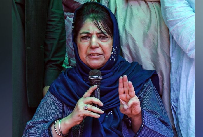 Will Consider Supporting NC In Rajya Sabha Polls If They Back Our MLAs' Bills: PDP