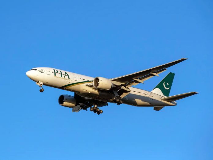 PIA