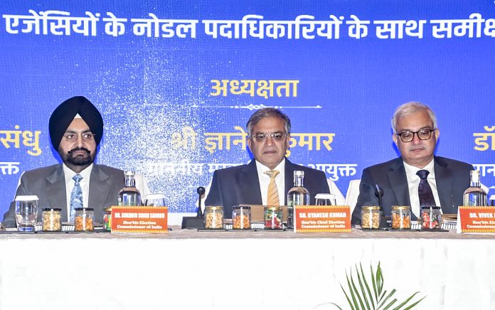 Election Commission meeting in Bihar