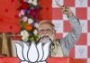 Congress-RJD Leaders Insulting 'Chhathi Maiyya', Bihar Will Never Forgive Them: Modi