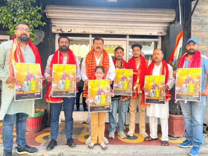 Dignitaries releasing a song on Wednesday. Dignitaries releasing a song on Wednesday.