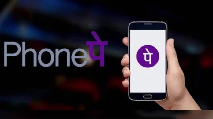 General Atlantic infuses USD 600 million into PhonePe; doubles stake to 9% General Atlantic infuses USD 600 million into PhonePe; doubles stake to 9%
