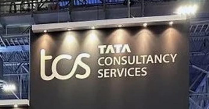 Mcap of eight of top-10 most valued firms jumps by Rs 1.94 lakh cr; TCS biggest winner Mcap of eight of top-10 most valued firms jumps by Rs 1.94 lakh cr; TCS biggest winner