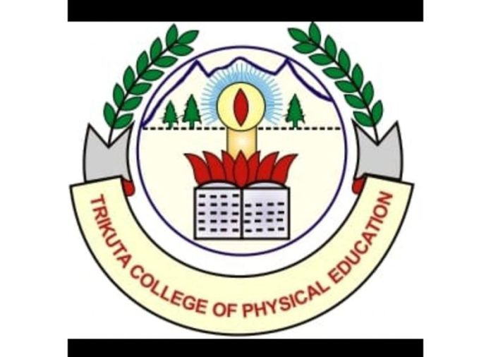 Trikuta College of Physical Education