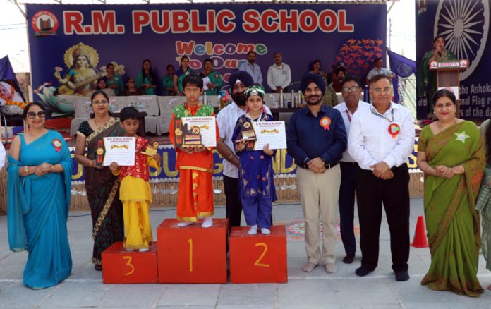 First three winners of an event posing with their certificates at RM Public School, Jammu.