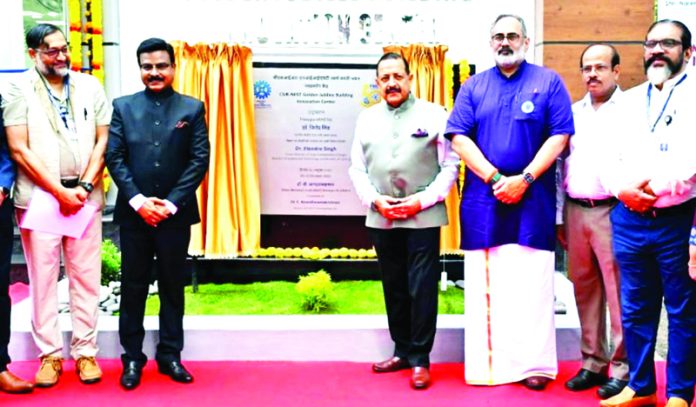 Union Minister Dr Jitendra Singh inaugurating Union Minister Dr Jitendra Singh inaugurating