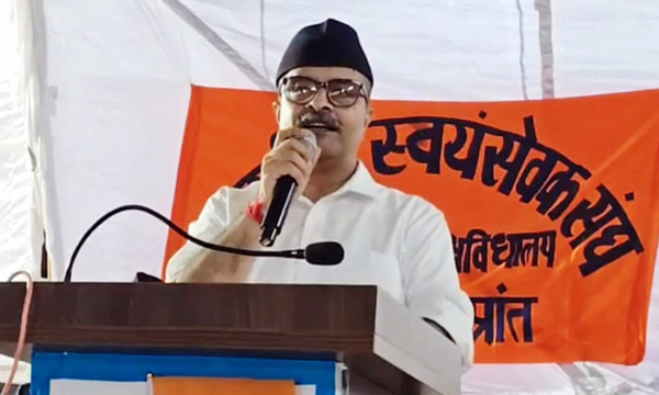 RSS Prant Pracharak Mukesh addressing Swayamsevaks at Central University Jammu on Monday. RSS Prant Pracharak Mukesh addressing Swayamsevaks at Central University Jammu on Monday.