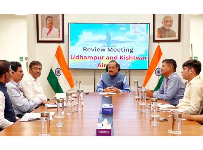 Union Minister Dr. Jitendra Singh convening a high-level meeting with Union Secretary Civil Aviation Samir Sinha, Chairman Airport Authority of India Vipin Kumar and other senior officers to review the progress on airports in Jammu & Kashmir, at Kartvaya Bhawan, New Delhi. Union Minister Dr. Jitendra Singh convening a high-level meeting with Union Secretary Civil Aviation Samir Sinha, Chairman Airport Authority of India Vipin Kumar and other senior officers to review the progress on airports in Jammu & Kashmir, at Kartvaya Bhawan, New Delhi.