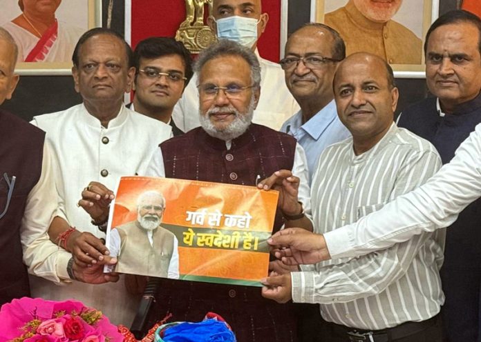 Members of NTWB releasing a poster “Garv Se Kaho, Ye Swadeshi Hai” in a meeting held on Friday.
