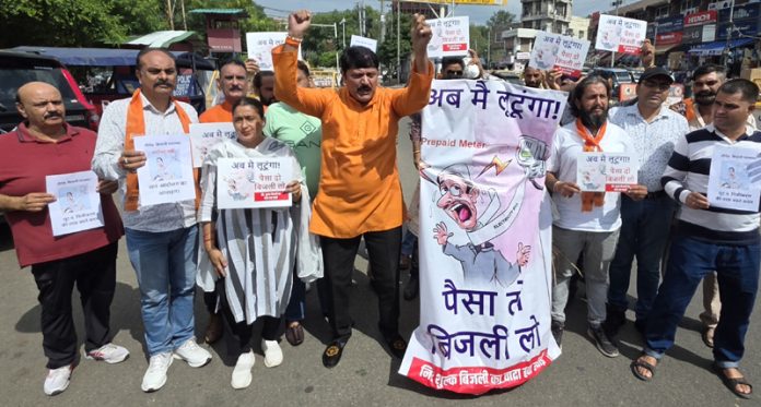 Shiv Sena activists raising slogans during a protest demonstration in Jammu on Friday.