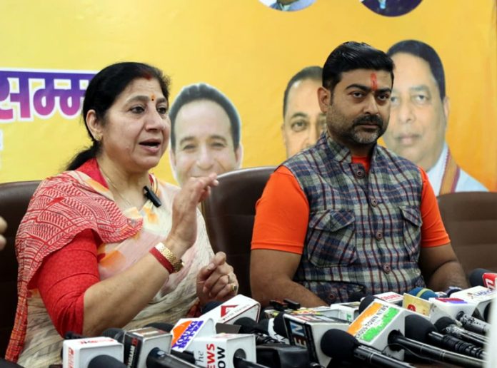 BJP leaders at a press conference at Jammu on Tuesday. BJP leaders at a press conference at Jammu on Tuesday.