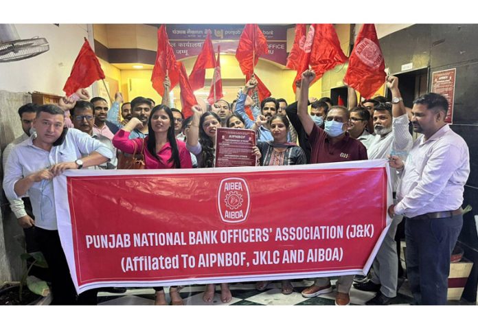 PNB officers during a protest near Bank's circle office in Bahu Plaza, Jammu.