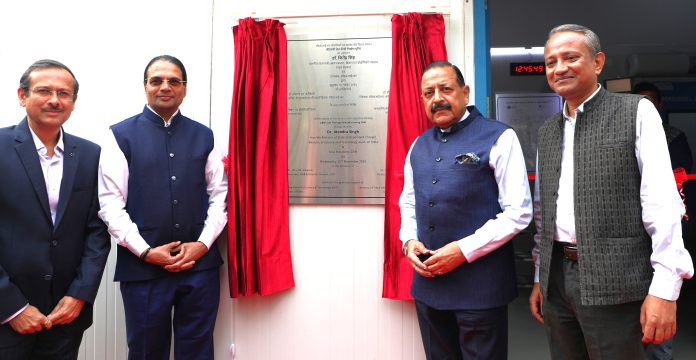 Union Minister Jitendra Singh Unveils Gene Therapy To Treat Sickle Cell Disease Union Minister Jitendra Singh Unveils Gene Therapy To Treat Sickle Cell Disease