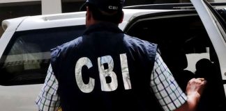 CBI Conducts Searches Against Reliance Telecom, Ex-Directors In SBI Fraud Case